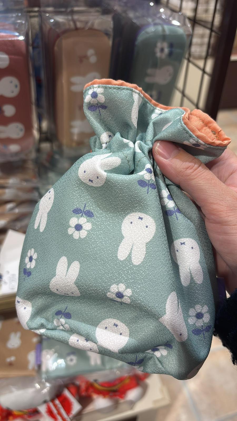 MIFFY 和風 索繩袋 綠色