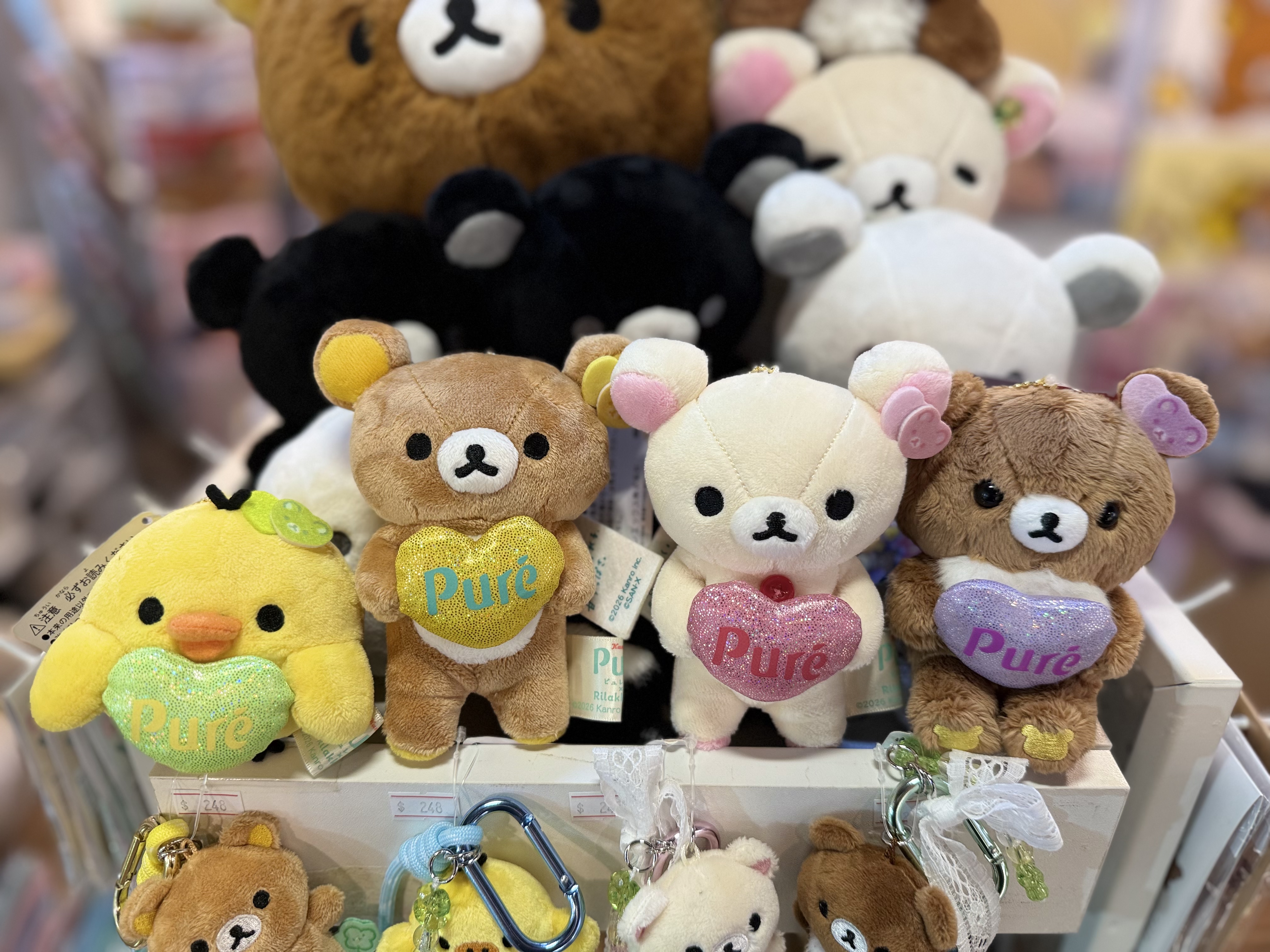 《現貨》全新loft 限定puregumi x rilakkuma 掛飾