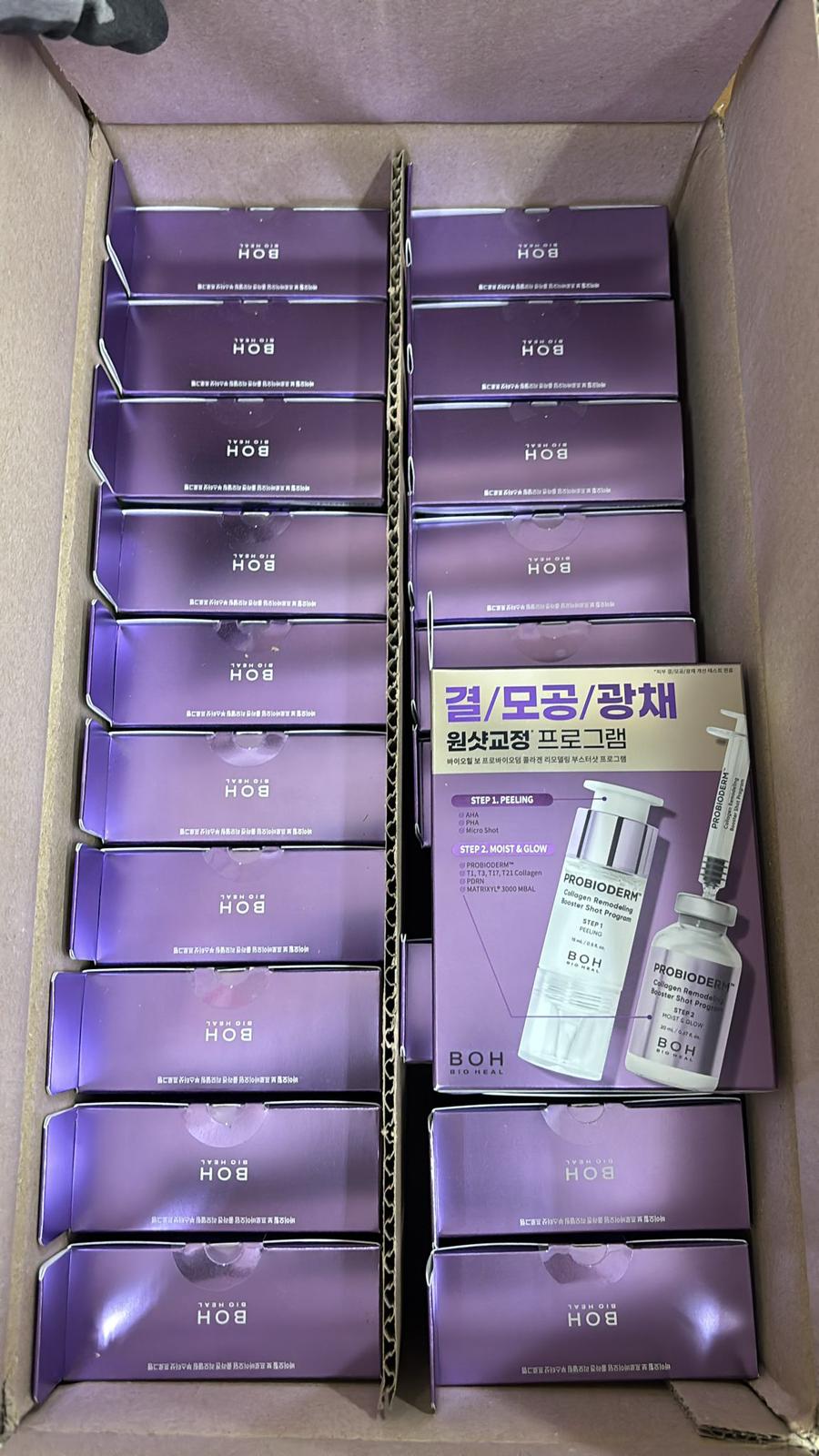 ✨ Bioheal BOH 益生菌膠原蛋白重塑精華組：一階校正，煥發無瑕水光肌！ ✨