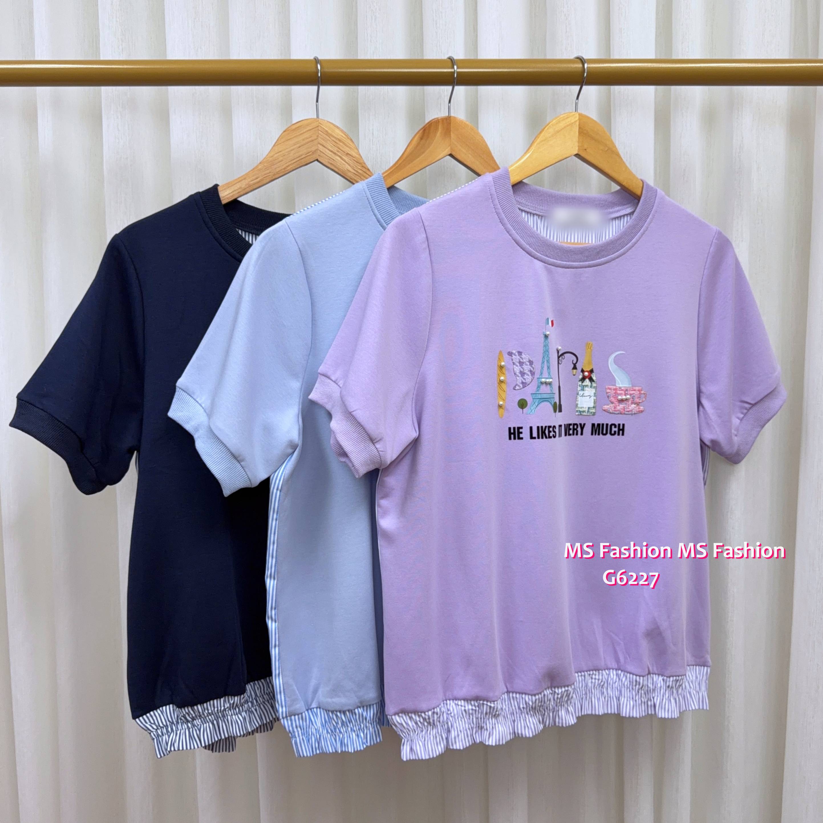 G6227 韓國🇰🇷PARIS字母print top