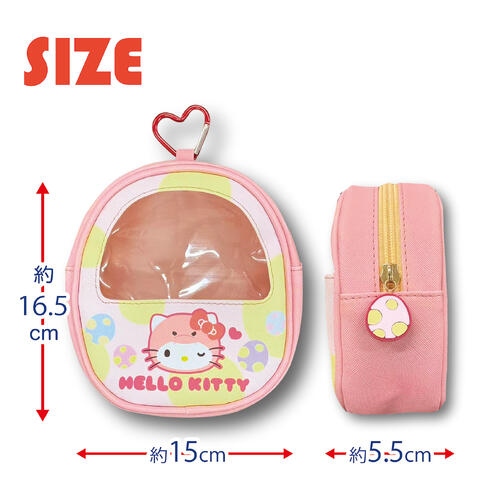 🌸 【預訂】sanrio 恐龍造型 Pouch