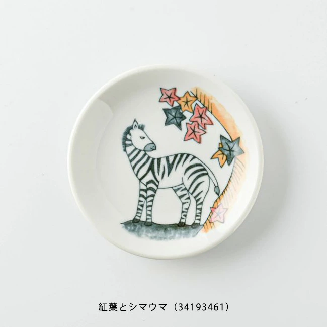 💢限時特價發售💢 🔥🔥【日本製《花札豆皿》美濃燒陶瓷小碟】