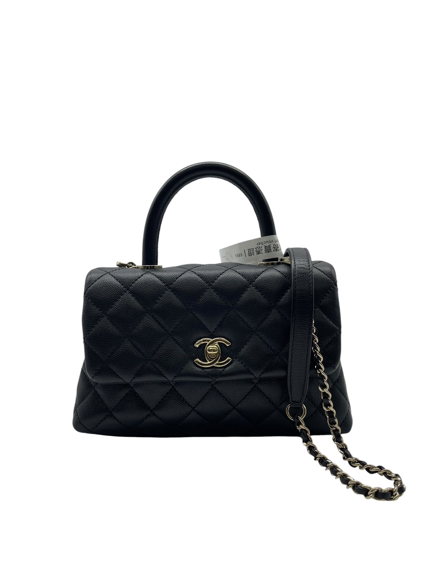 Pre-owned Chanel Coco Handle / Product Code: 070803