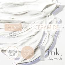 ink. Clay wash (100g)