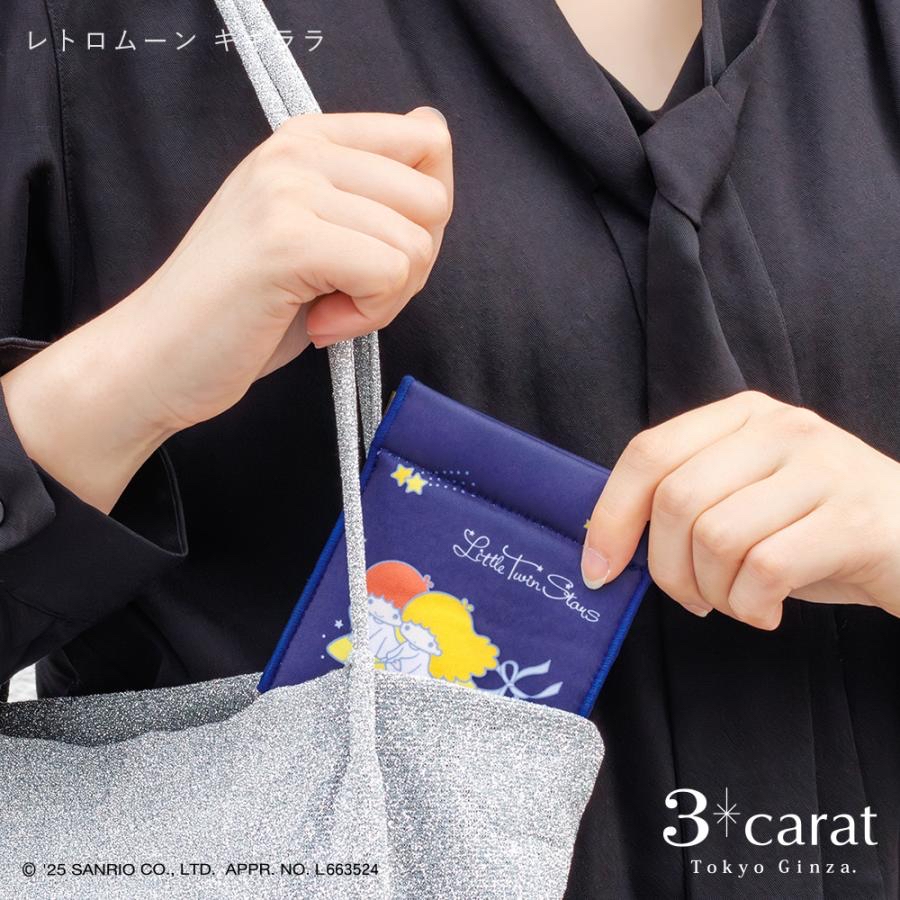 🎌日本直送🎌 Sanrio 扁平收納袋