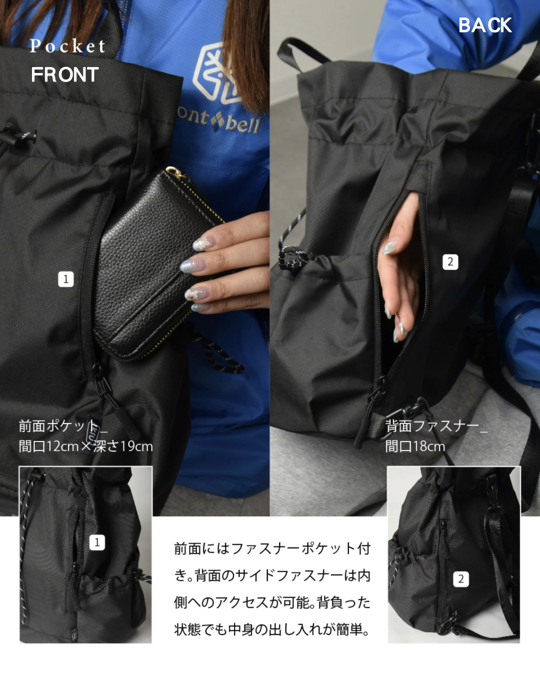 日本代購【 2026新商品 日本直送 kiU索繩3WAY多用途袋 | Drawstring 3-Way Multi-Bag 】