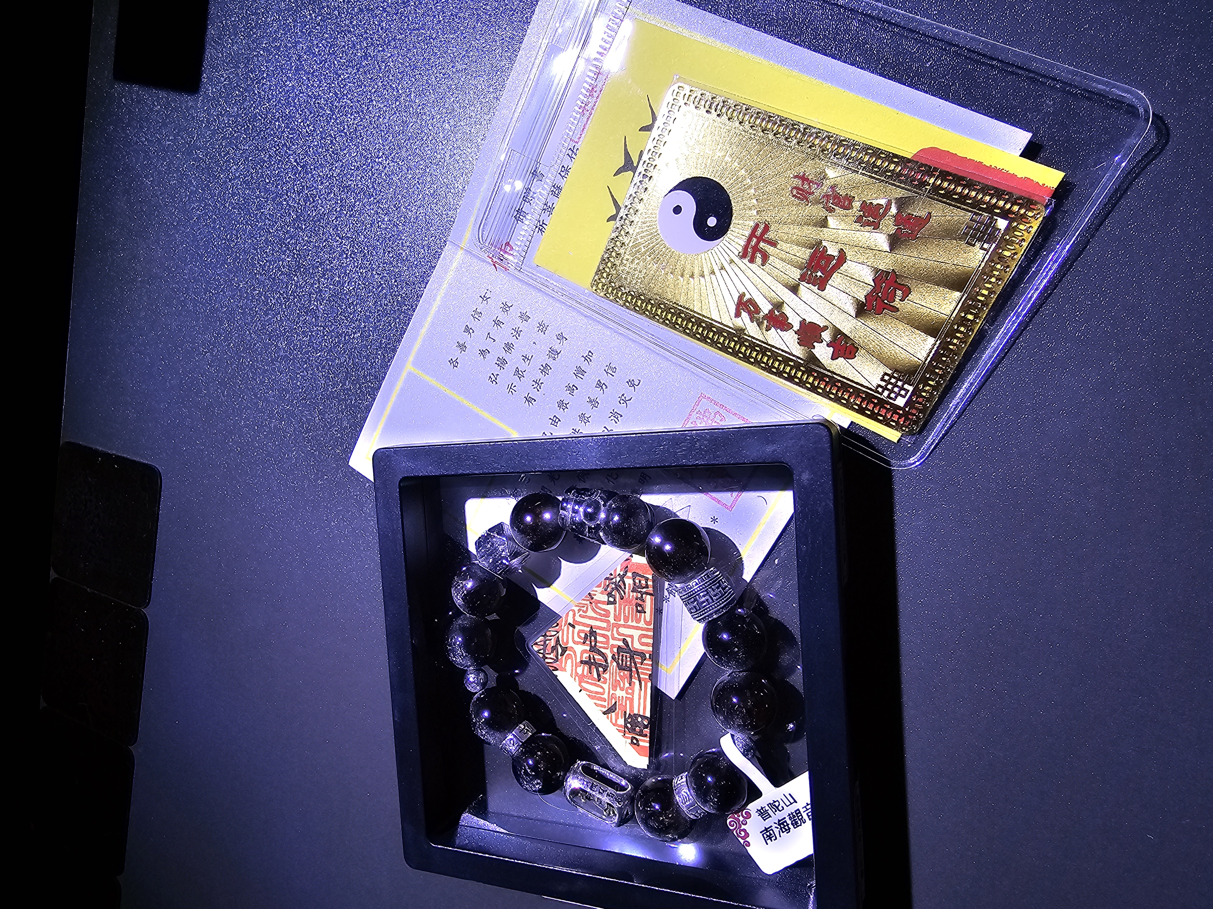 (已開光加持)(收藏級)(5.0) 貔貅天鐵萬字順筒珠+轉運珠特濃黑金超7 14.5+mm (No.PUT762)