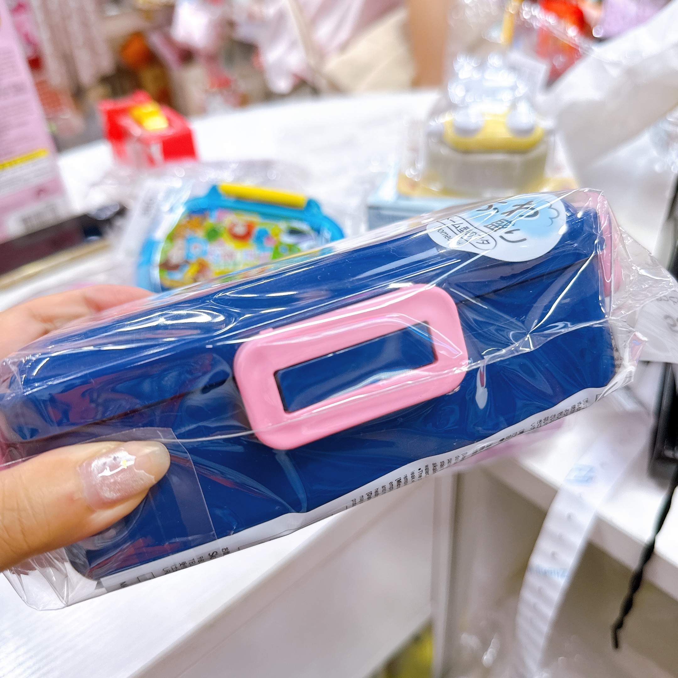 日本直送日本製造Toy Story Kuromi Ussahana餐盒