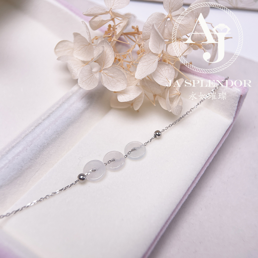 D-2 天然翡翠A玉 冰種平安幸運純銀手鏈