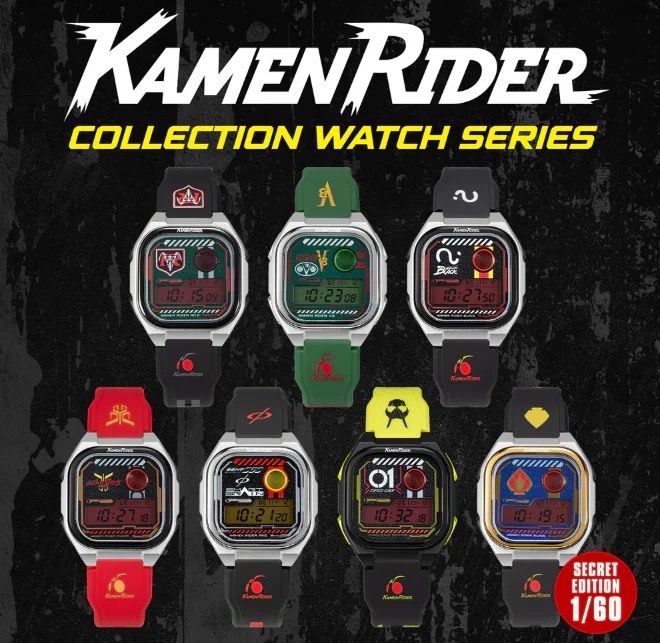 🧲預訂26年4月：幪面超人 Kamen Rider Collection Watch Series 1 盲盒 手錶（原盒6盒）