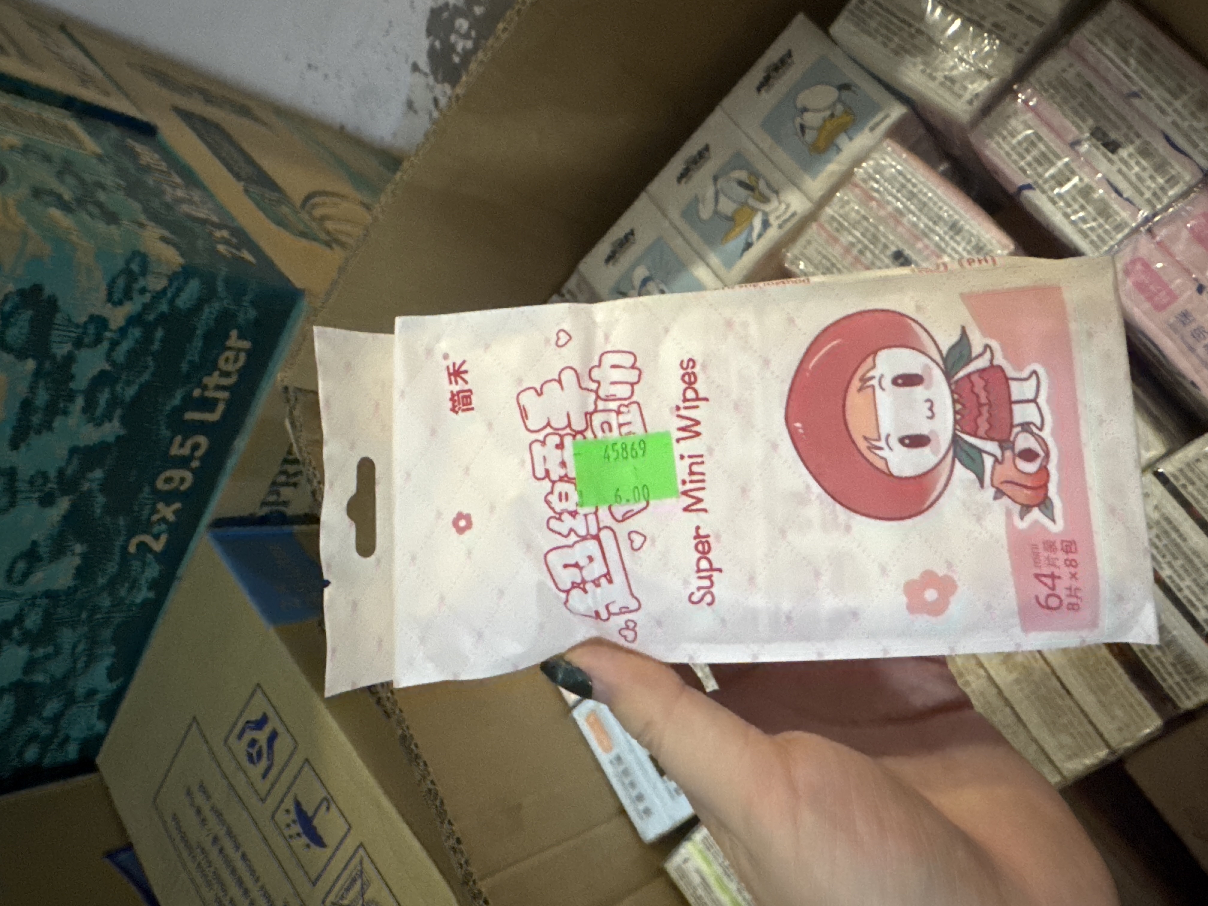 45869 湿巾 迷你湿巾-蜜桃妹妹