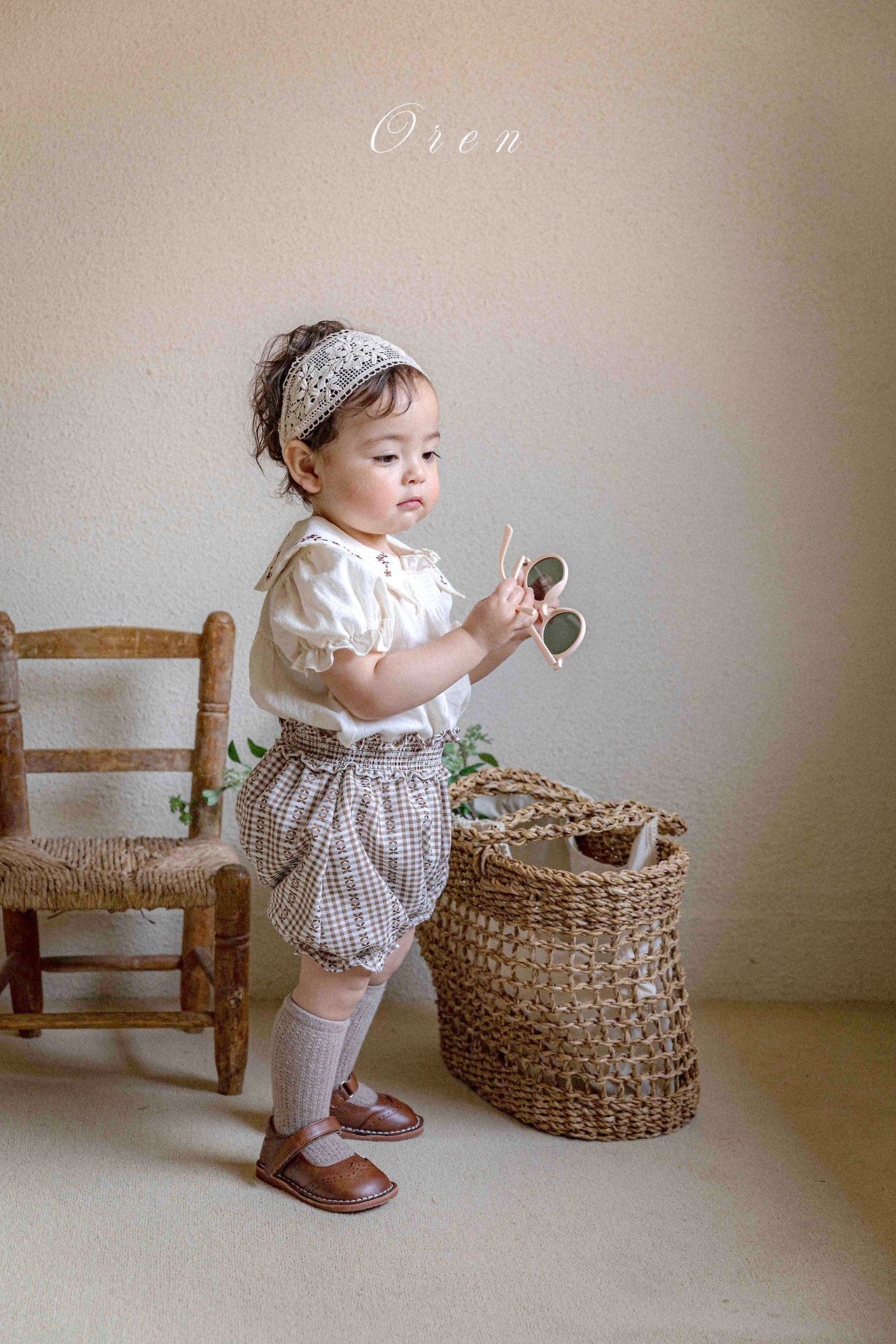 CH4487 Top Set