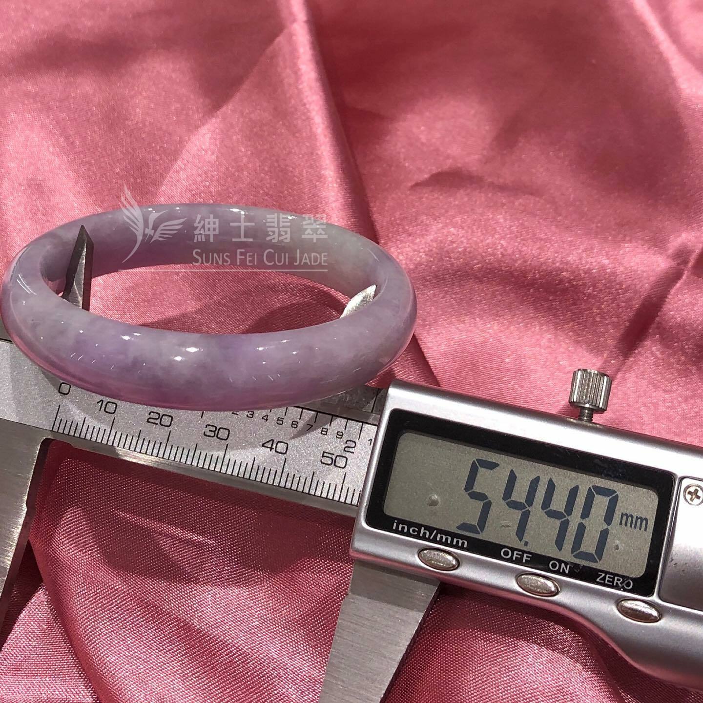 大馬坎藍紫春彩福鐲 54.4mm