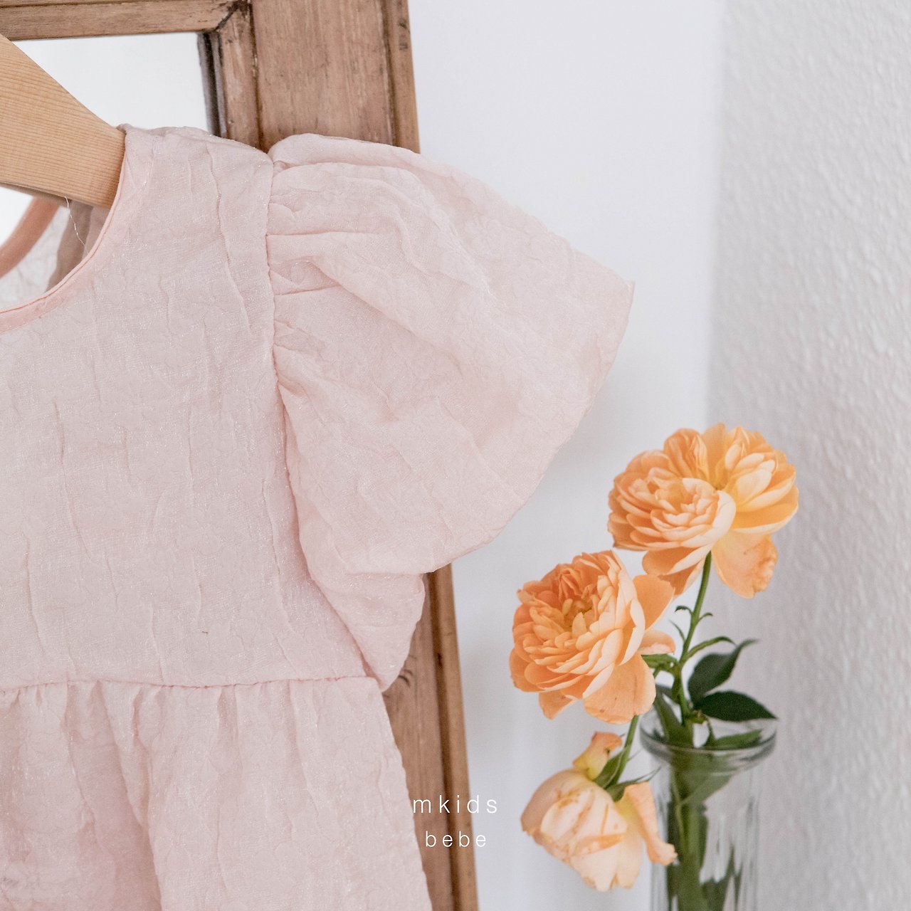 🇰🇷Mkids 包屁