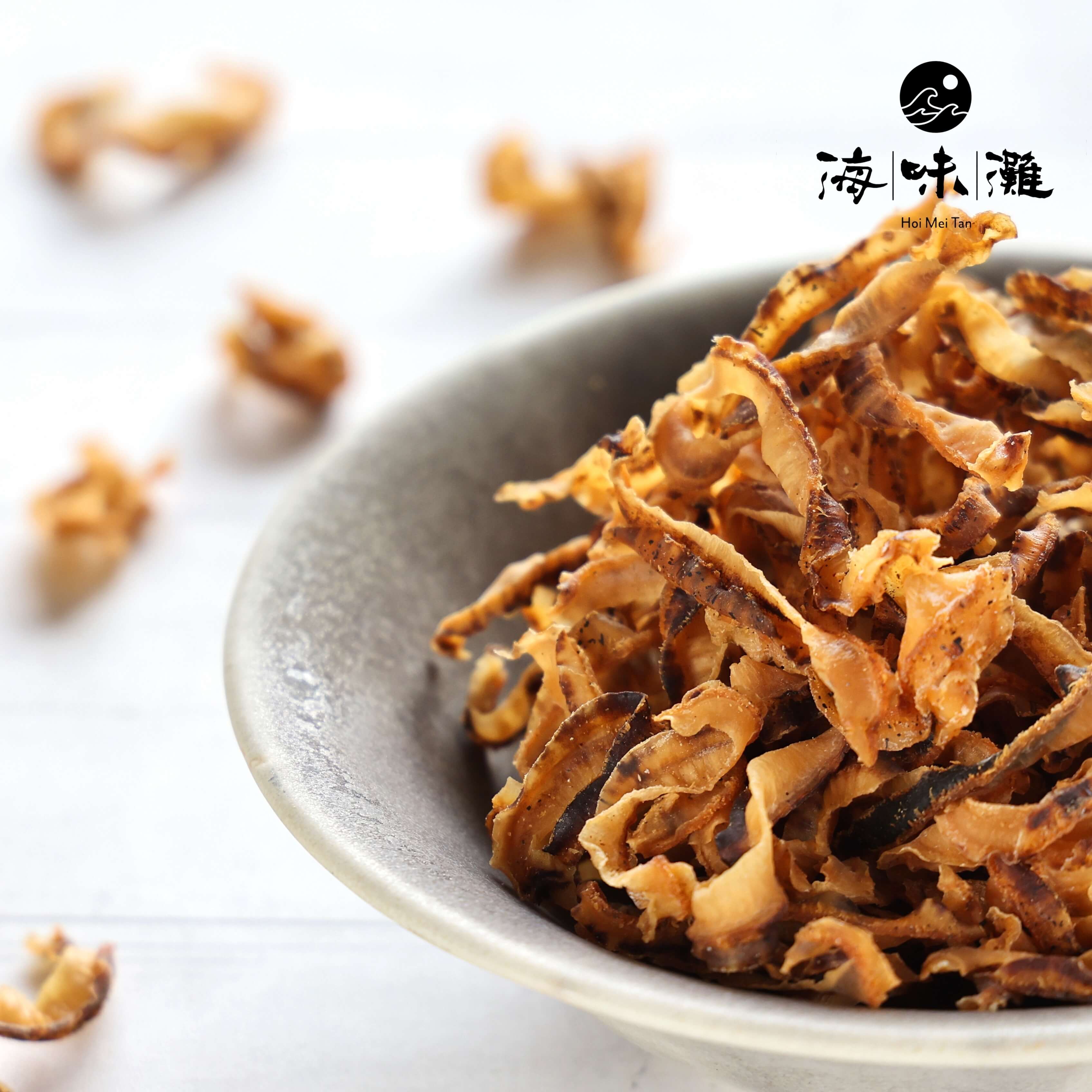 元貝裙邊｜煲湯鮮甜｜冷盤惹味