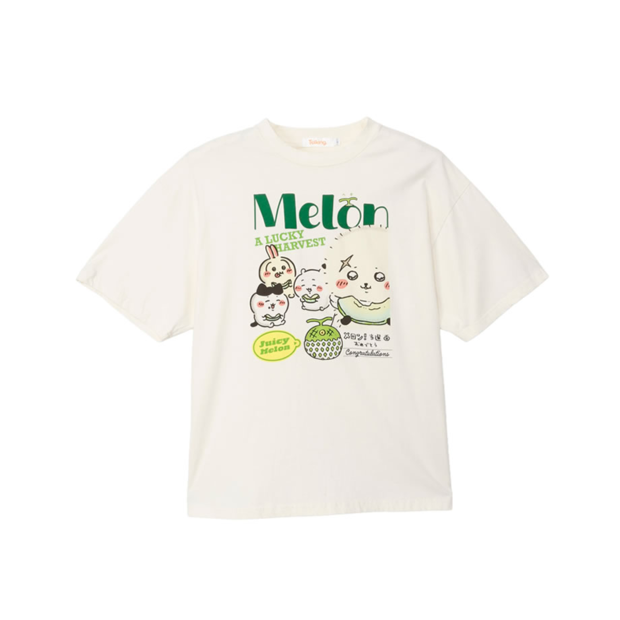 🎀【預訂】 Chiikawa x Talking 上衣 - Melon 130 