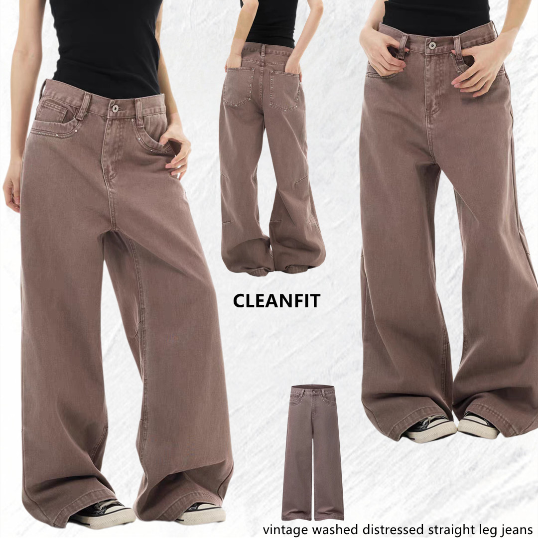 M2059復古洗水做舊直腳褲