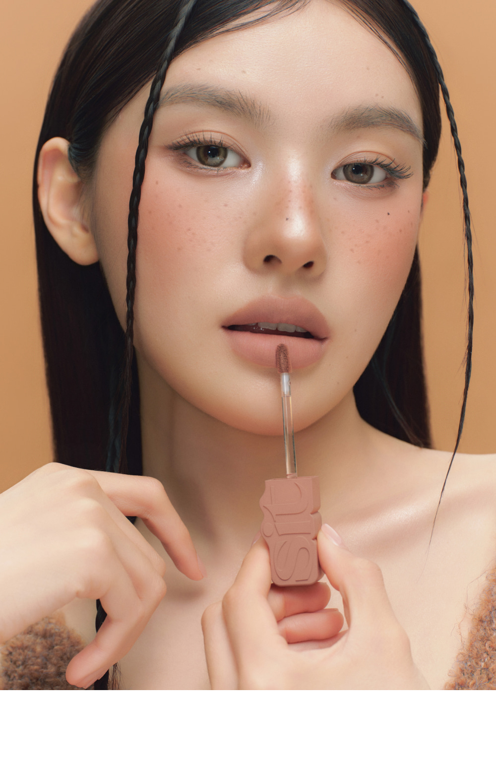 situea - Airy Mousse Velvet 108 Urban Sand
