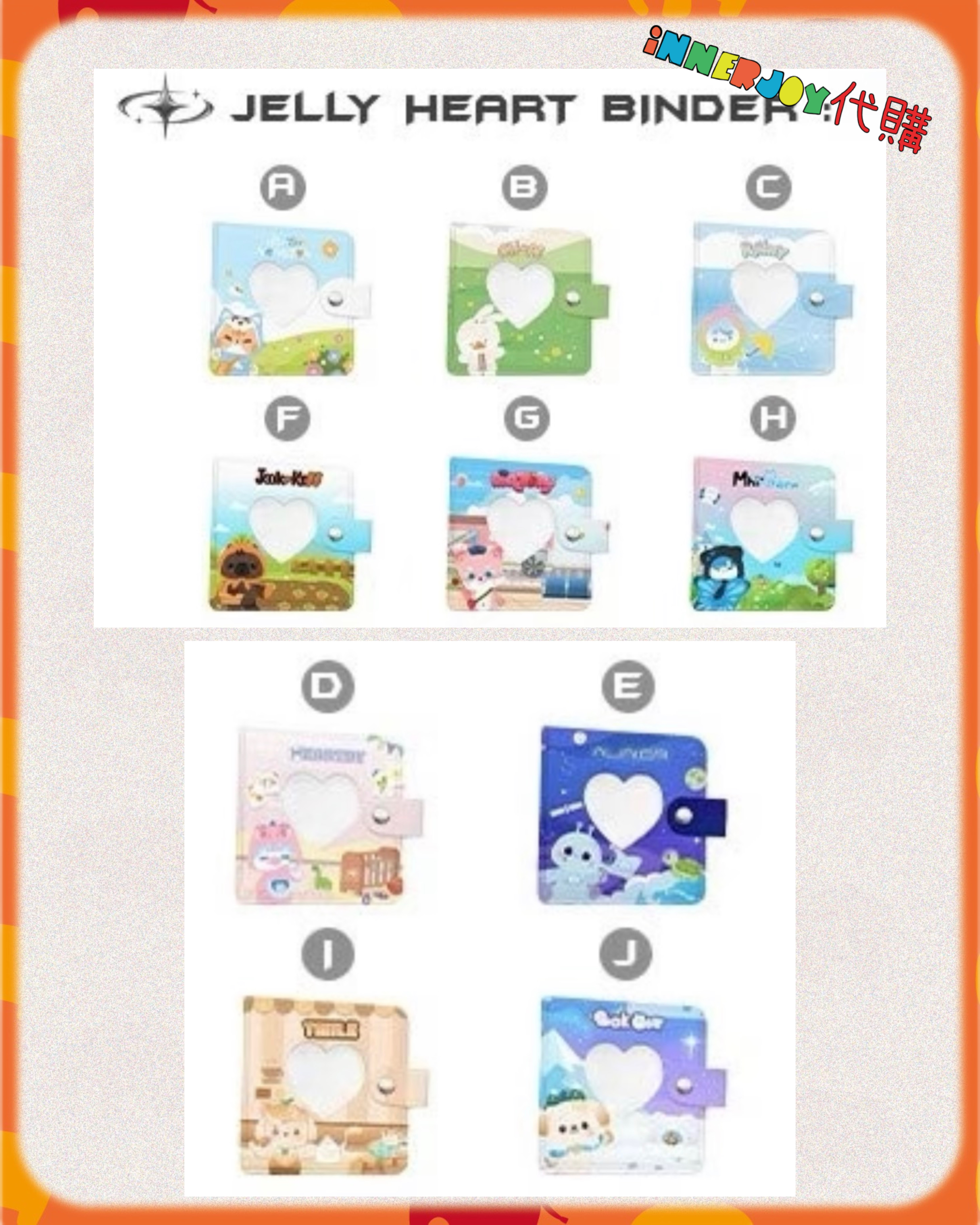 【LINK 3】現場代購 | DMD Land 3 - Land of Fusion DMD Characters Collections @ "Land of Fusion" Concert