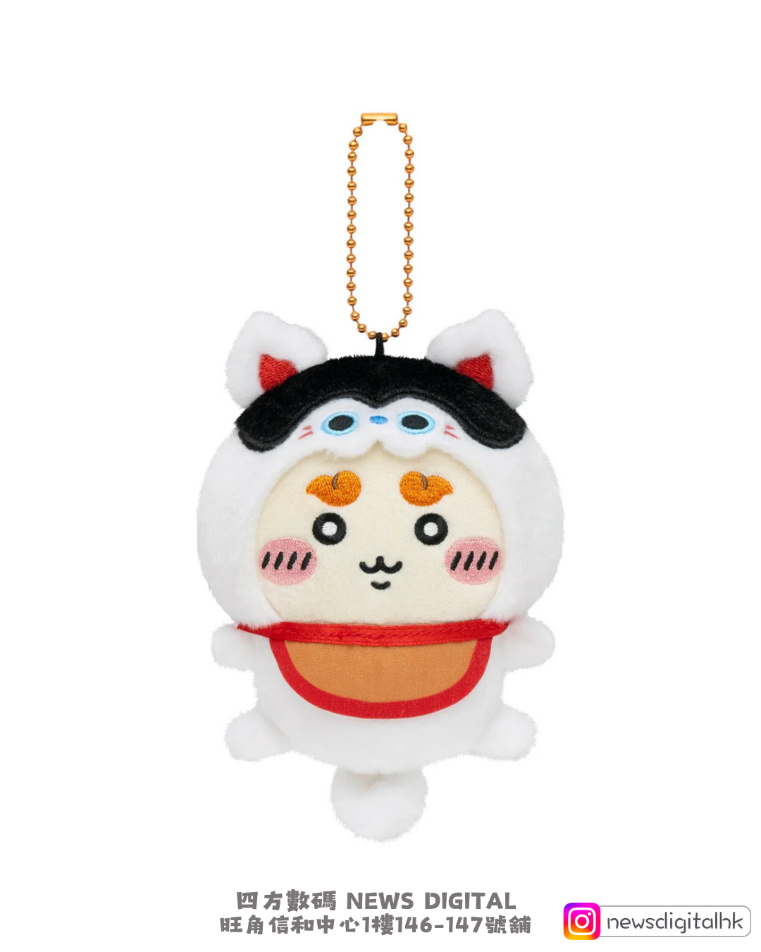 [新款預訂- 3月上旬到貨] 🇯🇵Chiikawa川越店犬張子掛飾