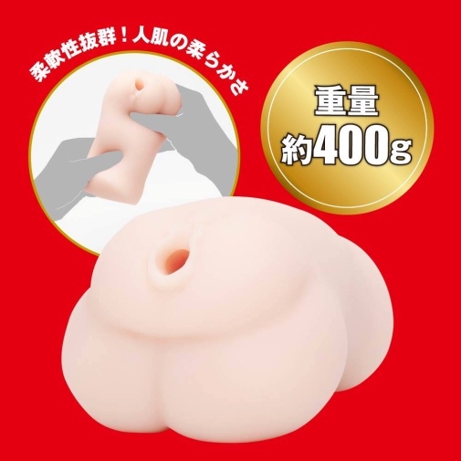 EXE 日本真實小穴自慰器 新有菜 | EXE × Moodyz 官方聯名款 🔥