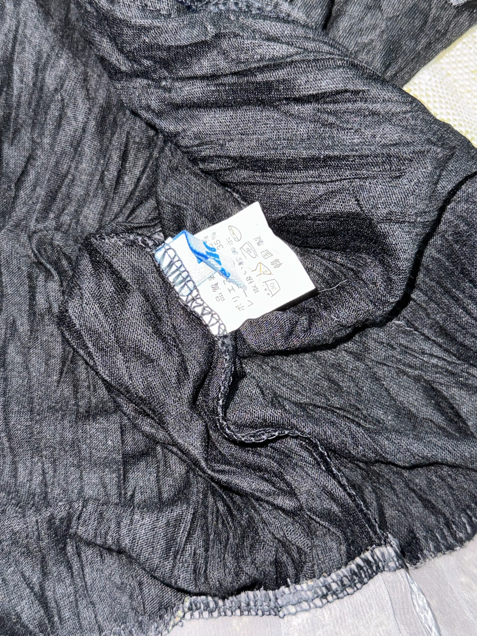 Gothic Ruffled Poet Cardigan