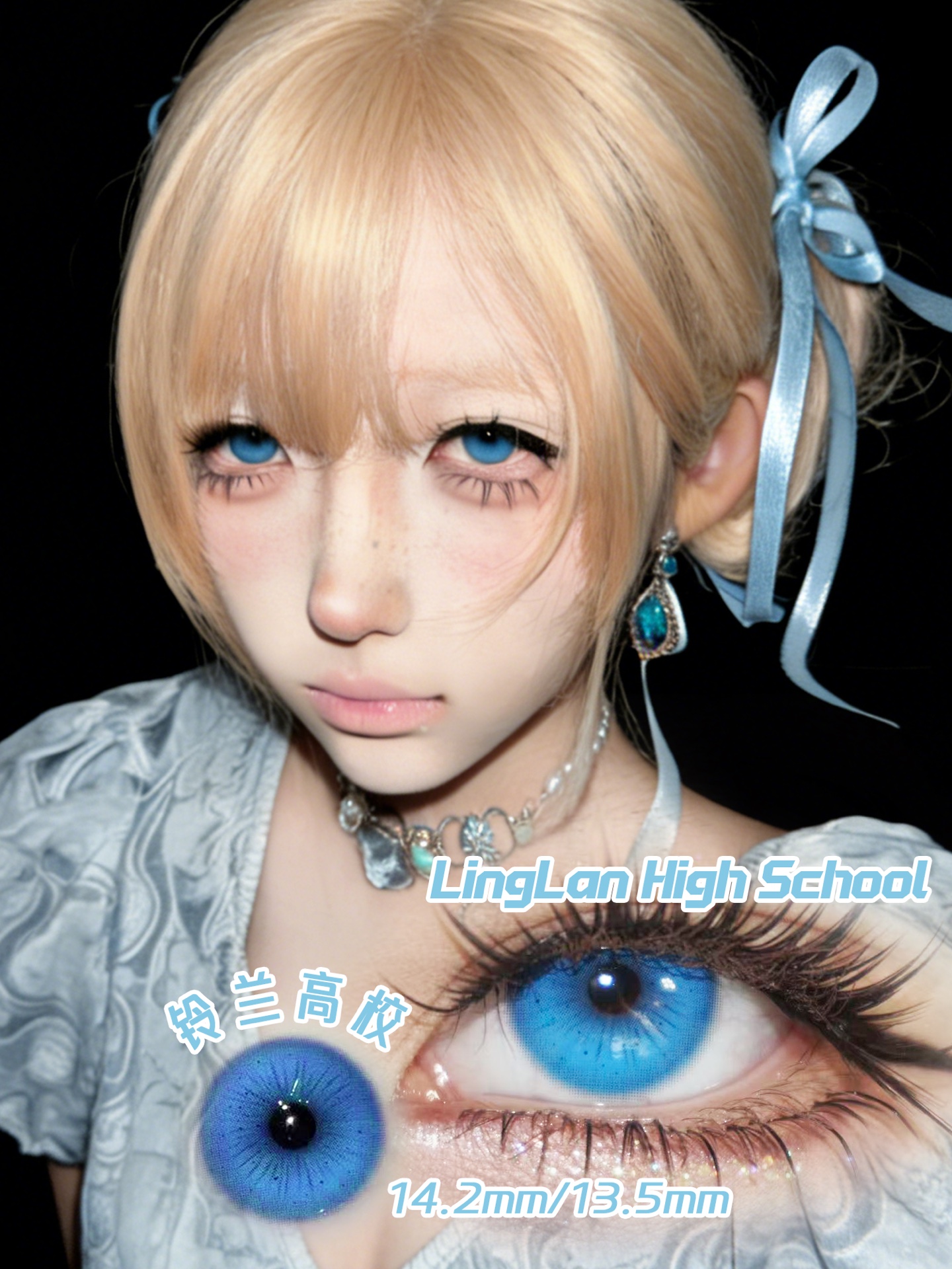 Serltyca 日拋6片裝 調色盤系列