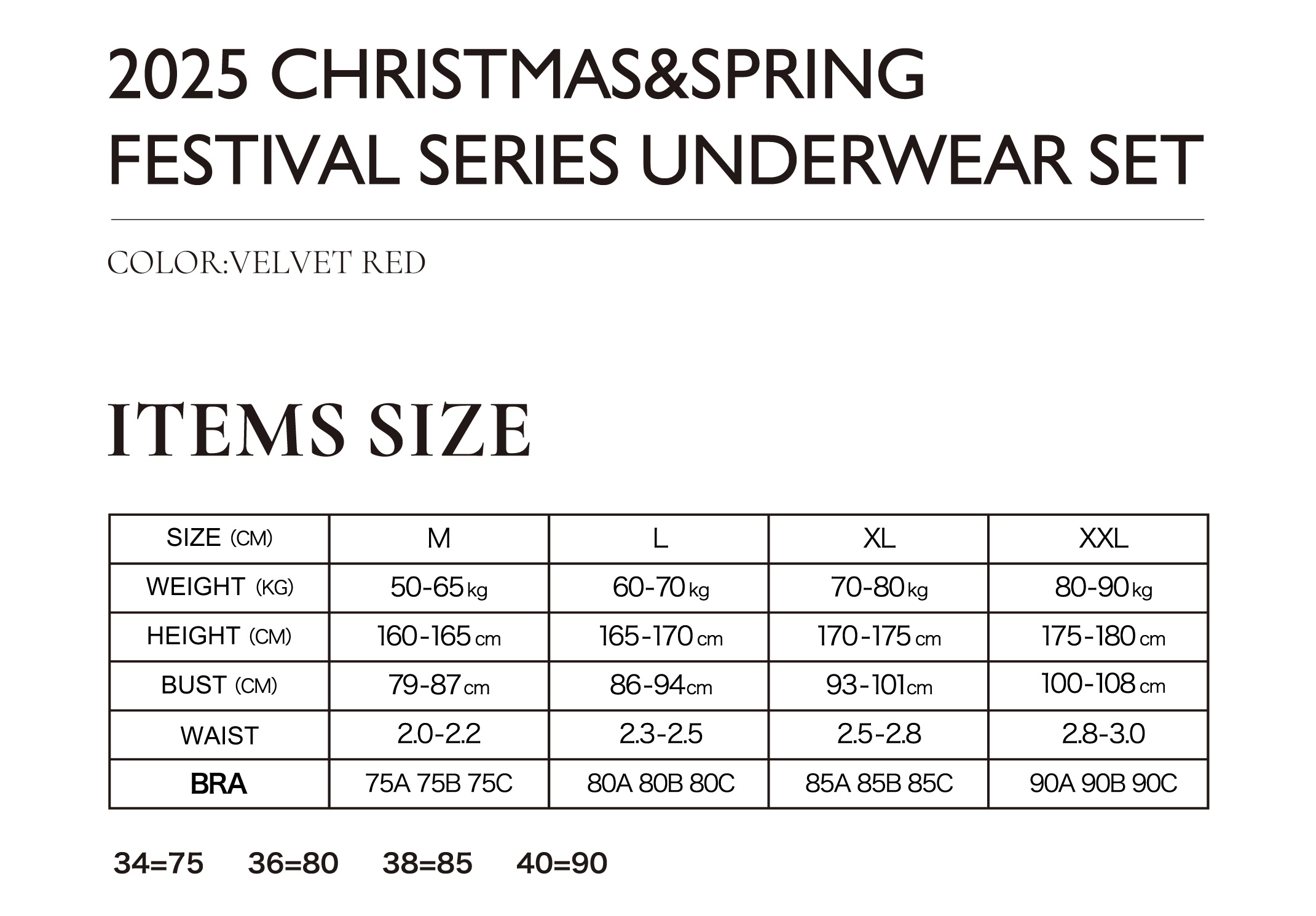 2025聖誕新春款 2025 CHRISTMAS  & SPRING FESTIVAL SERIES UNDERWEAR SET