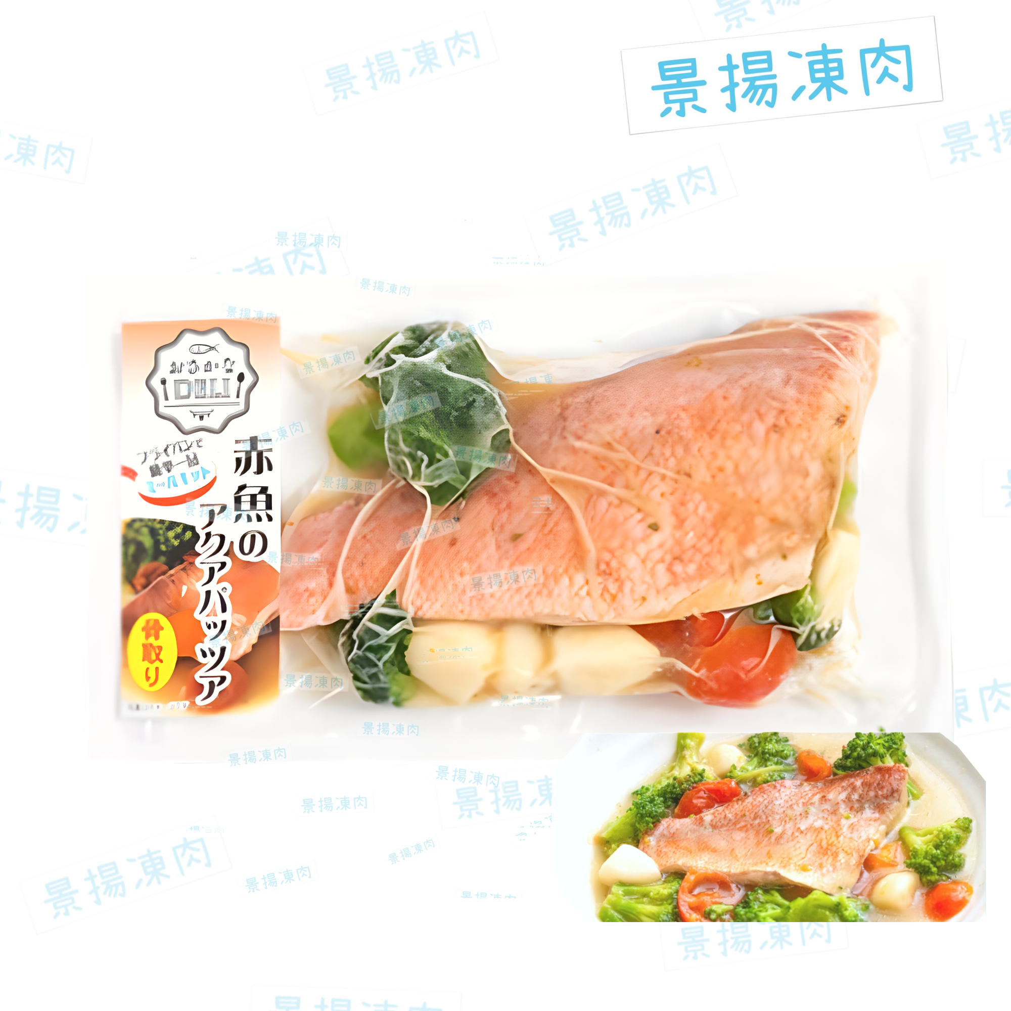 樂味道 - 日式去骨紅鯛魚 (加熱即食)