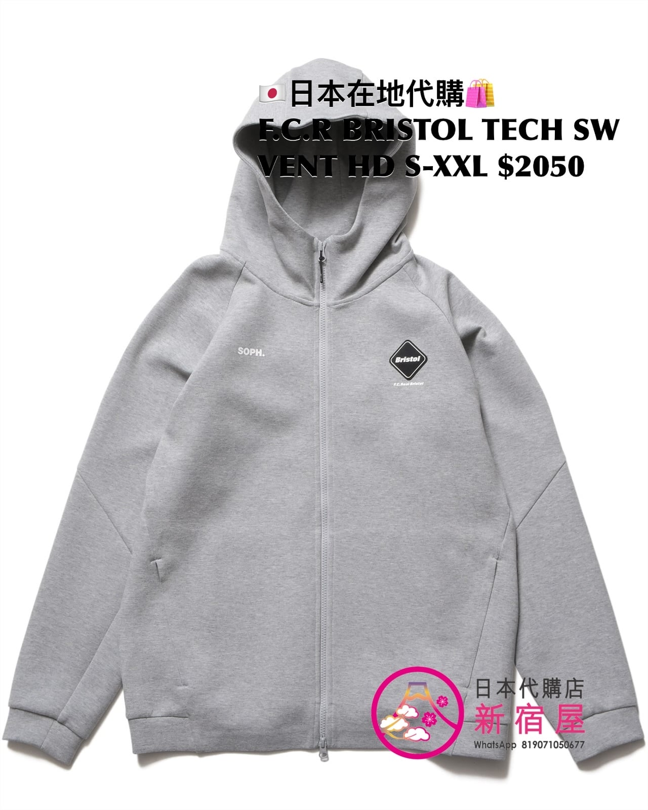 F.C.REAL BRISTOL TECH SWEAT VENTILATION HOODIE/ JACKET/ PULLOVER HOODIE/ CREWNECK TOP/ BLAZER/ JOGGER PANTS/ PANTS