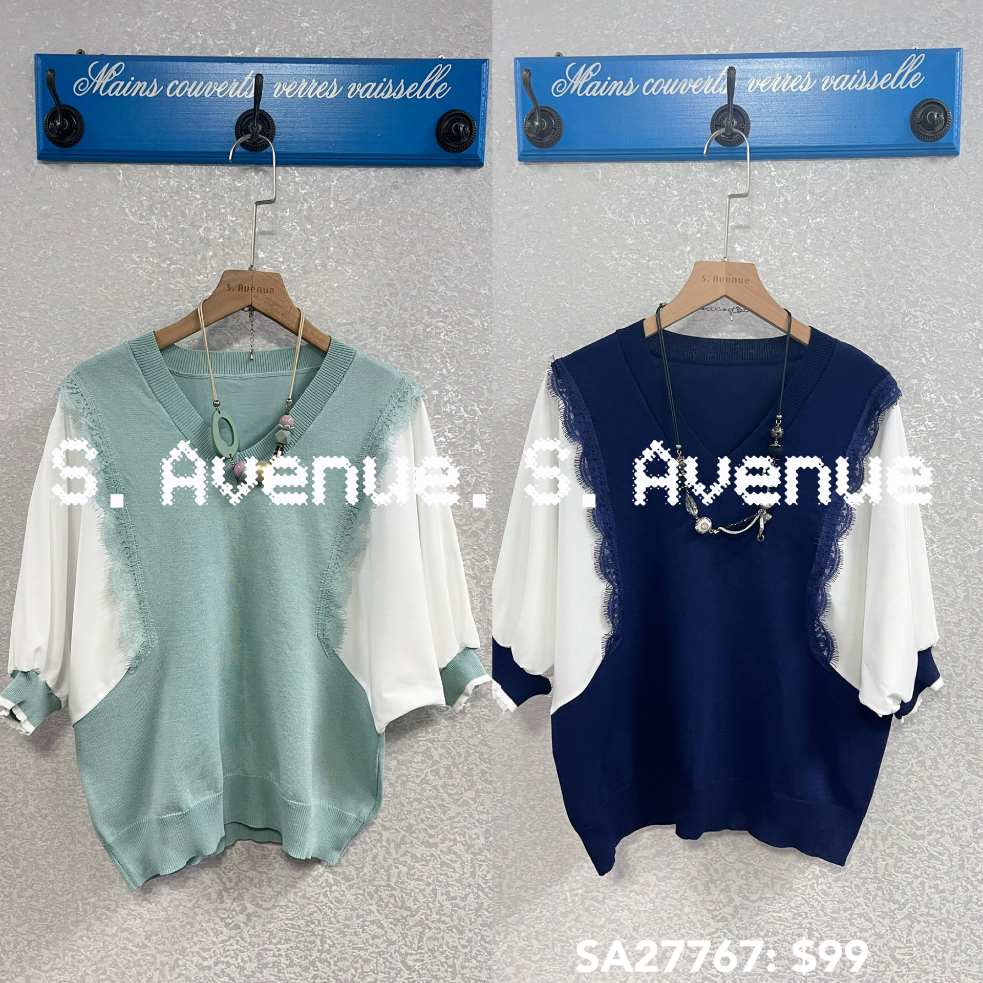 SA27767: 蝙蝠袖V領線top