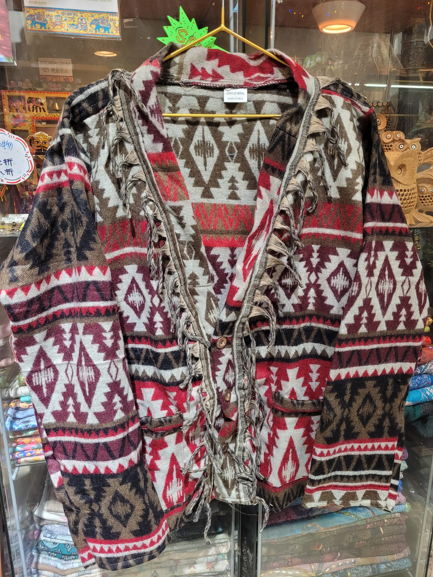 人造羊毛外套 (自家設計款式)