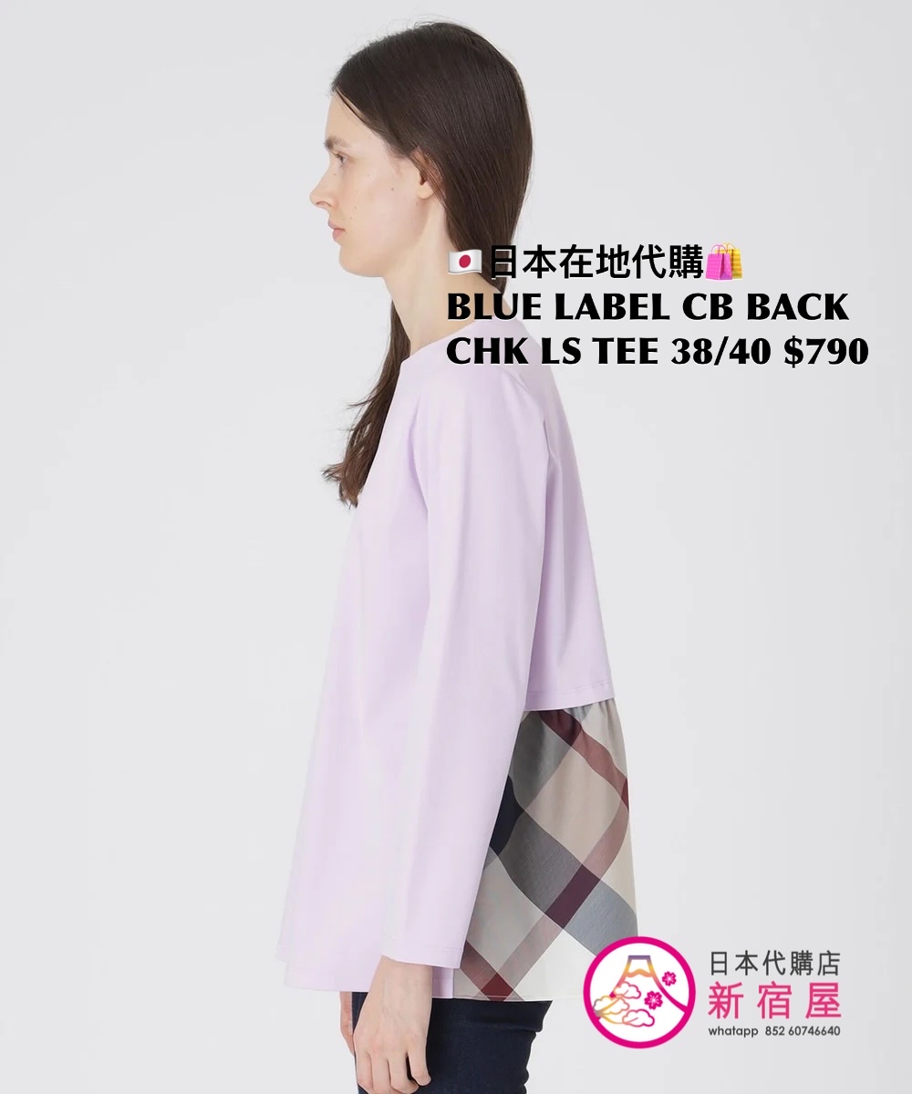 BLUE LABEL CB BACK CHECK LS T-SHIRT
