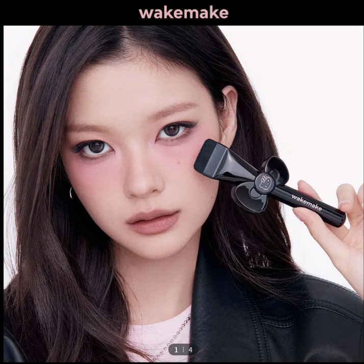 韓國Sanrio -  wake make x Hello Kitty 限定系列