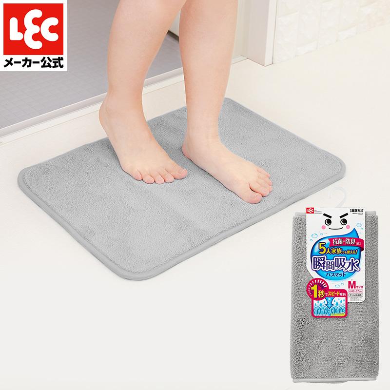 🔥🔥【日本直送《LEC》激落君瞬間吸水浴室地墊】M號