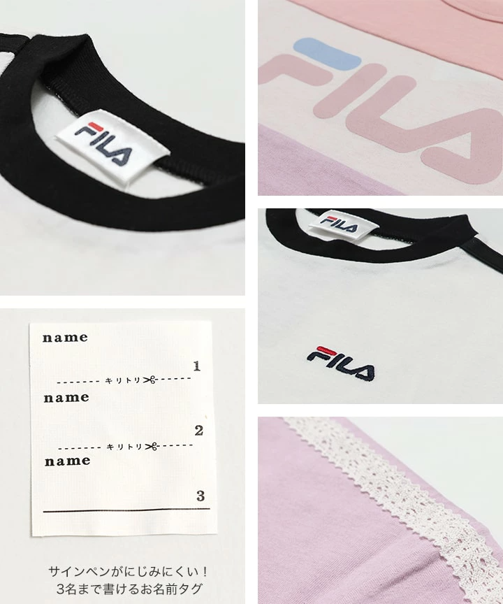 🆕【⭐訂購⭐】🇯🇵日本直送 🌀 #FILA 短袖 tee🌀[PLEA-0251] [260628]