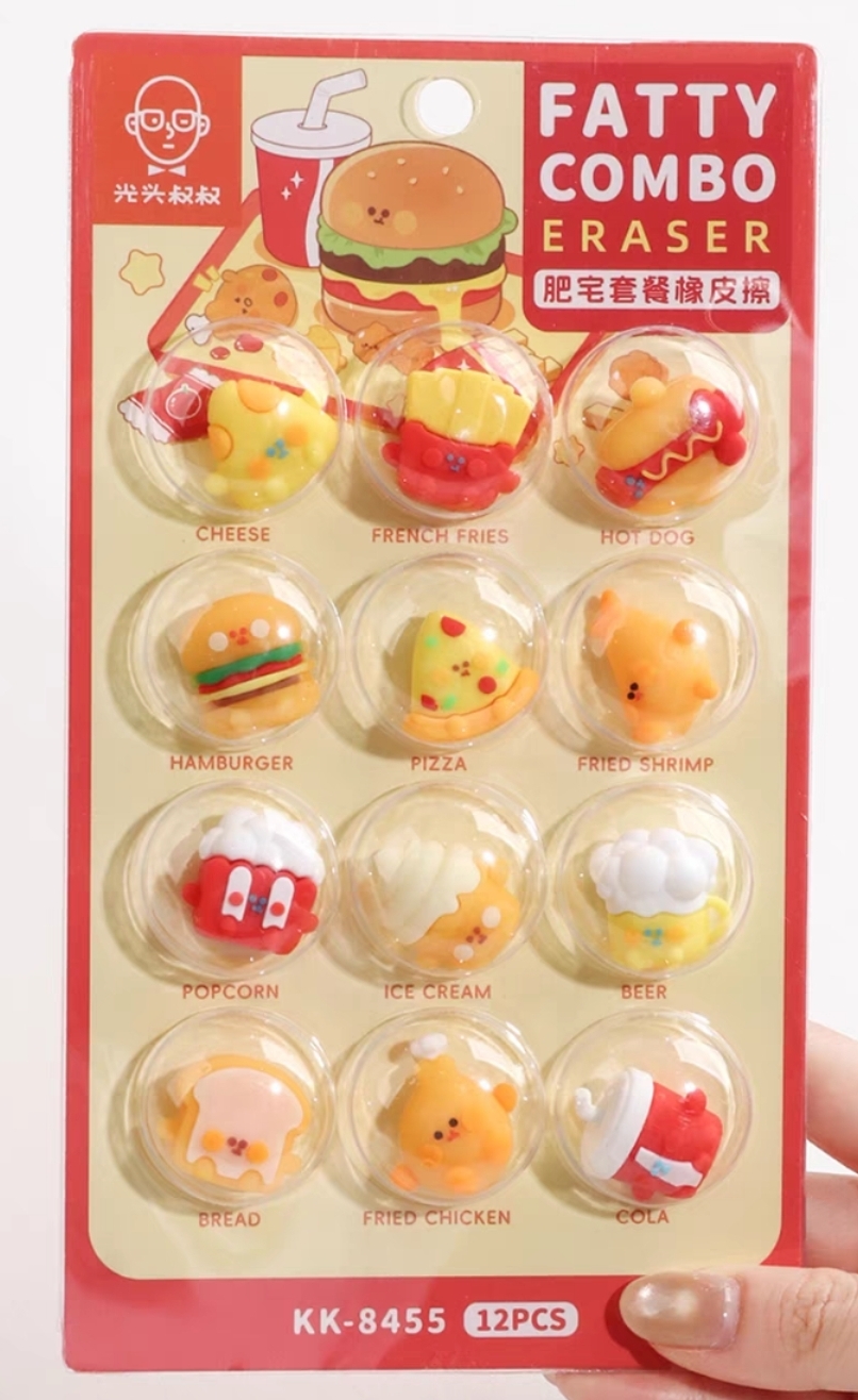肥宅套裝橡皮擦