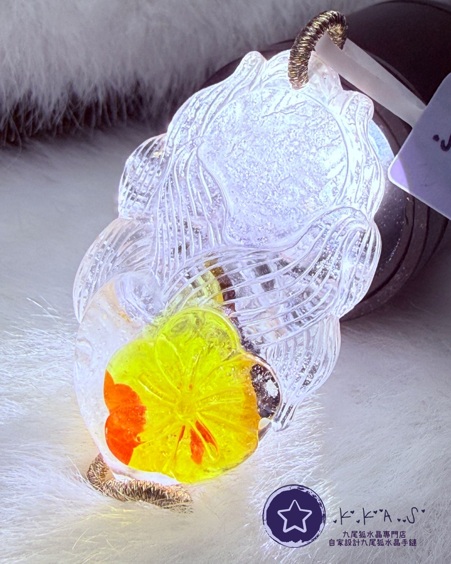 K00089 錦鯉膠花 九尾狐 - 吊墜/手牌兩用款(上下孔)