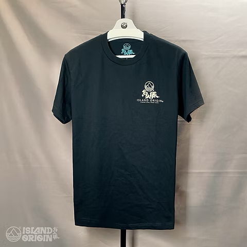 島人源 - 心之嚮