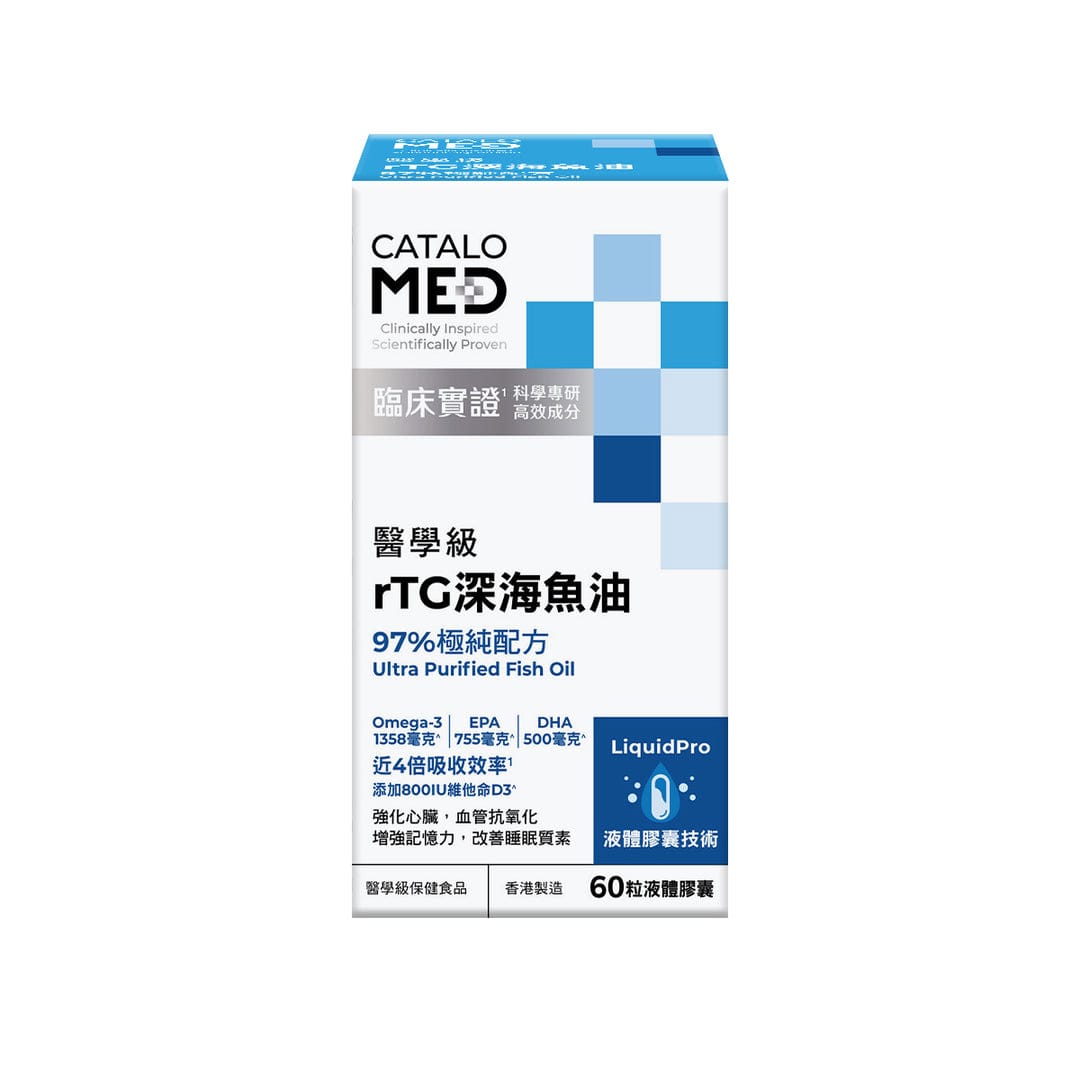 $295樽.2樽起$ 280樽。新品 Catalo家得路醫學級rTG深海魚油97%極純配方 60粒