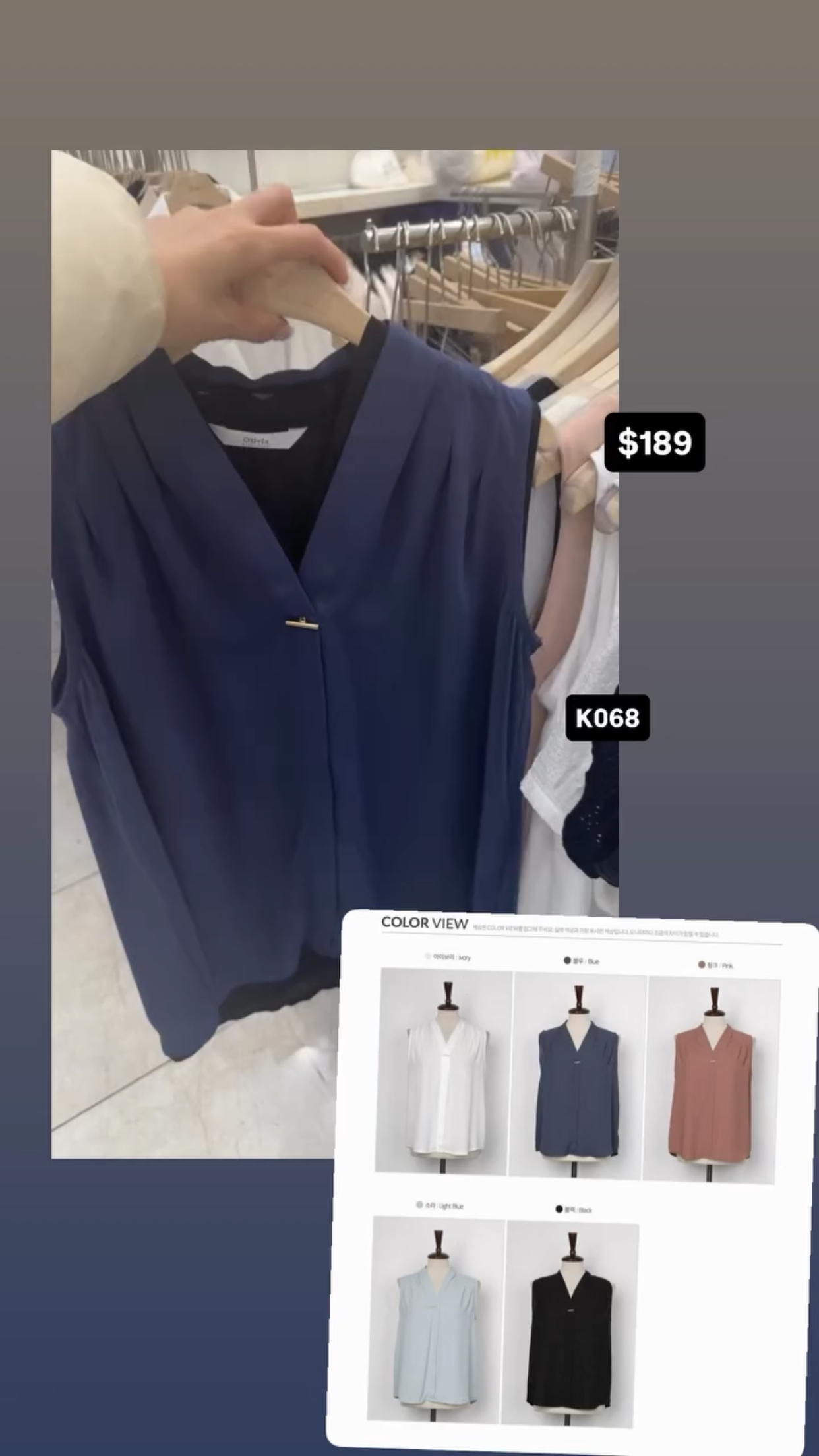 🇰🇷🇰🇷韓國連線5/4🔥🔥11158#K068