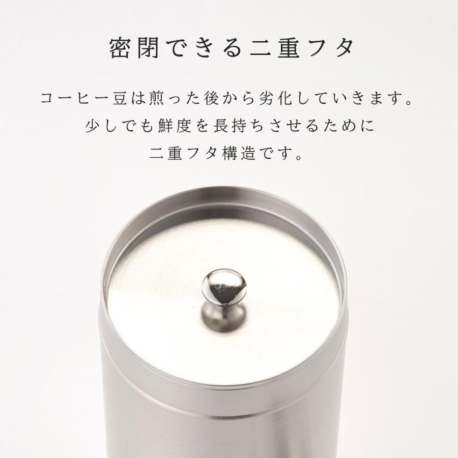 🔥🔥【日本製《KOGU》不鏽鋼咖啡豆密封罐】720ml