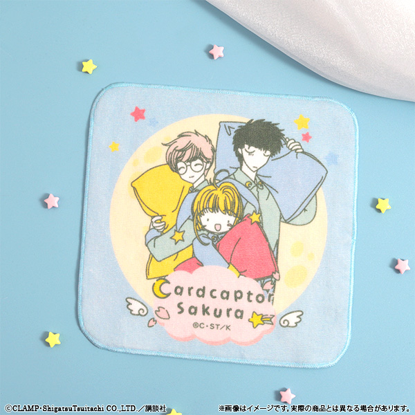 《Pre-Order》Cardcaptor Sakura Goodnight Set 小櫻晚安組 (可散買)｜CLAMP FANS SHOP 商品 (26C84-P）