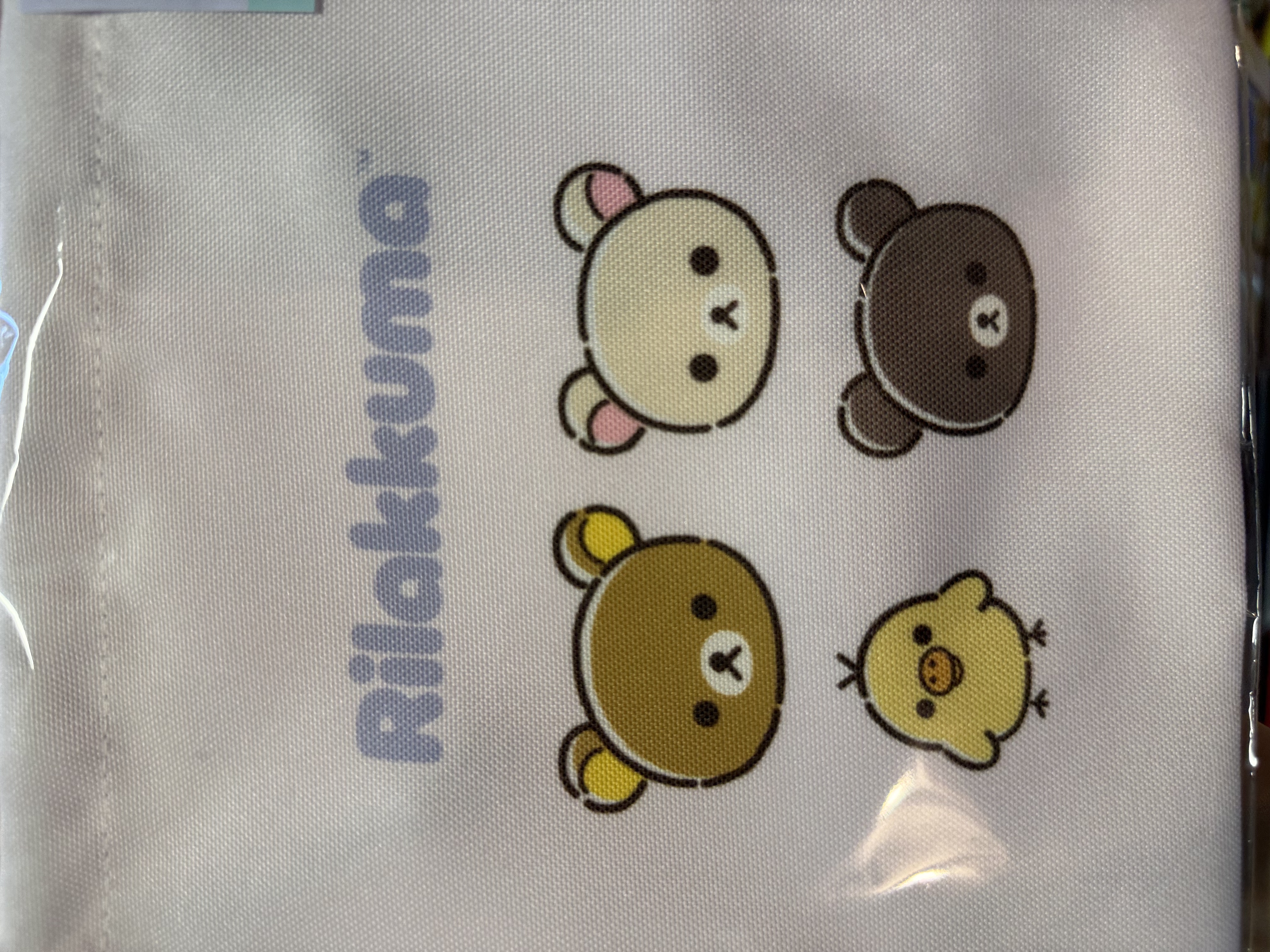 《現貨》全新Rilakkuma瓦瓦貓系列索袋