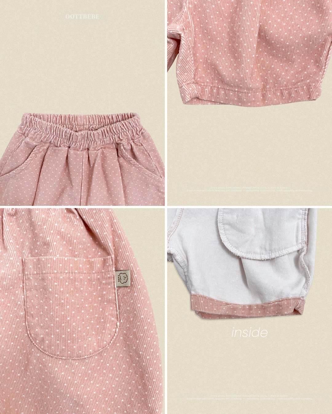 OOTT | Petit Dot Pants (Crop Pants)