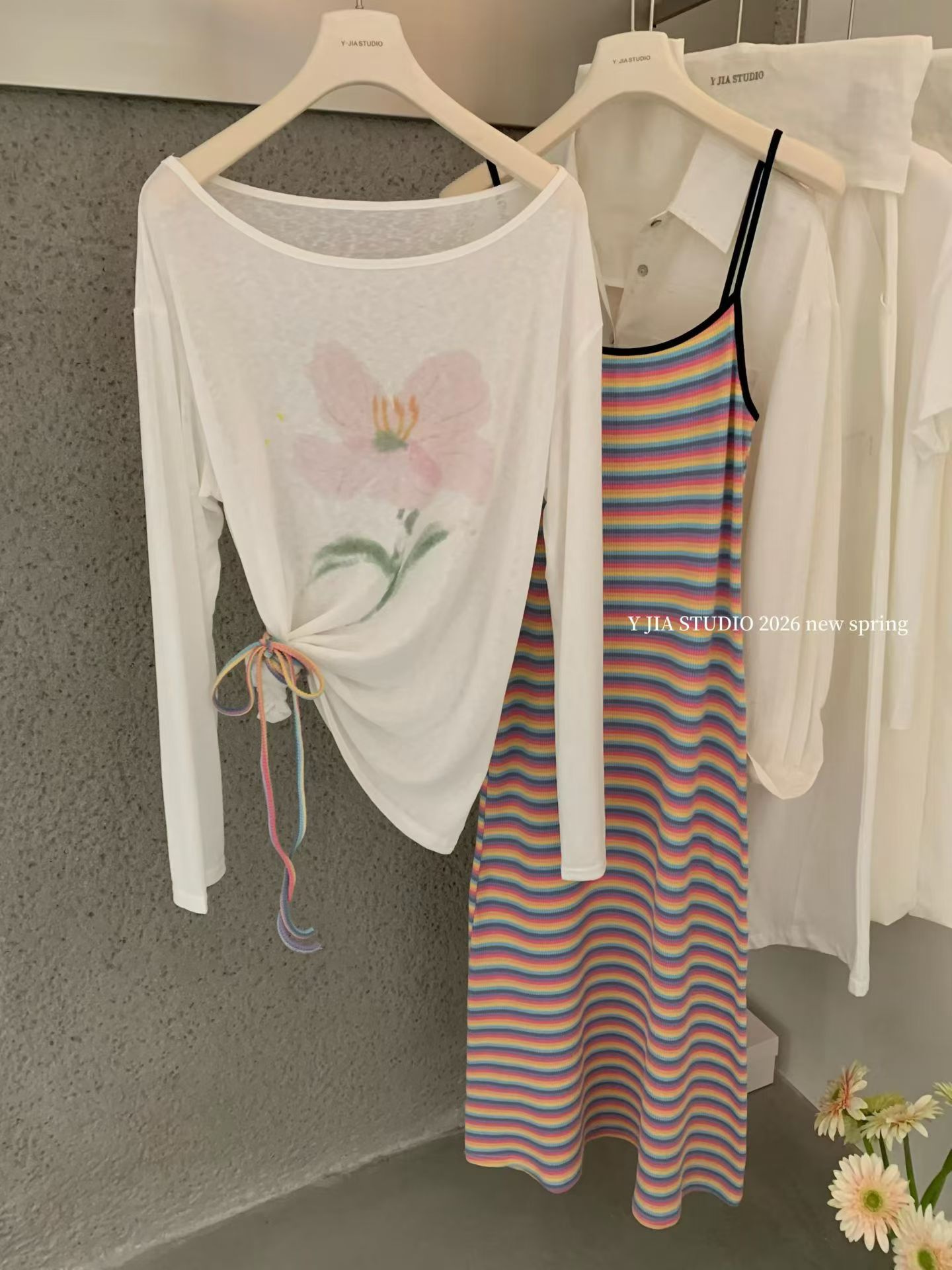 1750 Cozy Striped Knit Set Freesize柔糯彩虹条针织套装