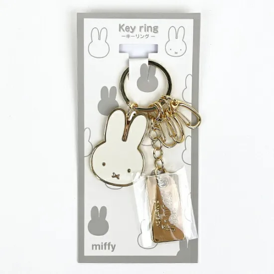 Miffy 匙扣｜現貨