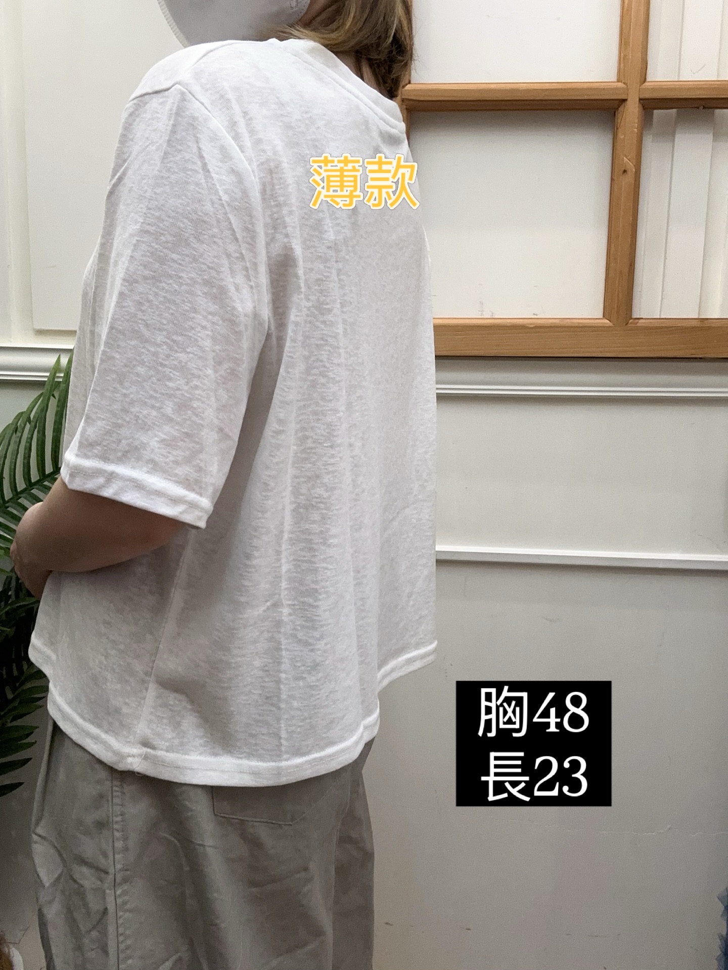 🇰🇷彩蘋果圖案輕薄舒適T恤