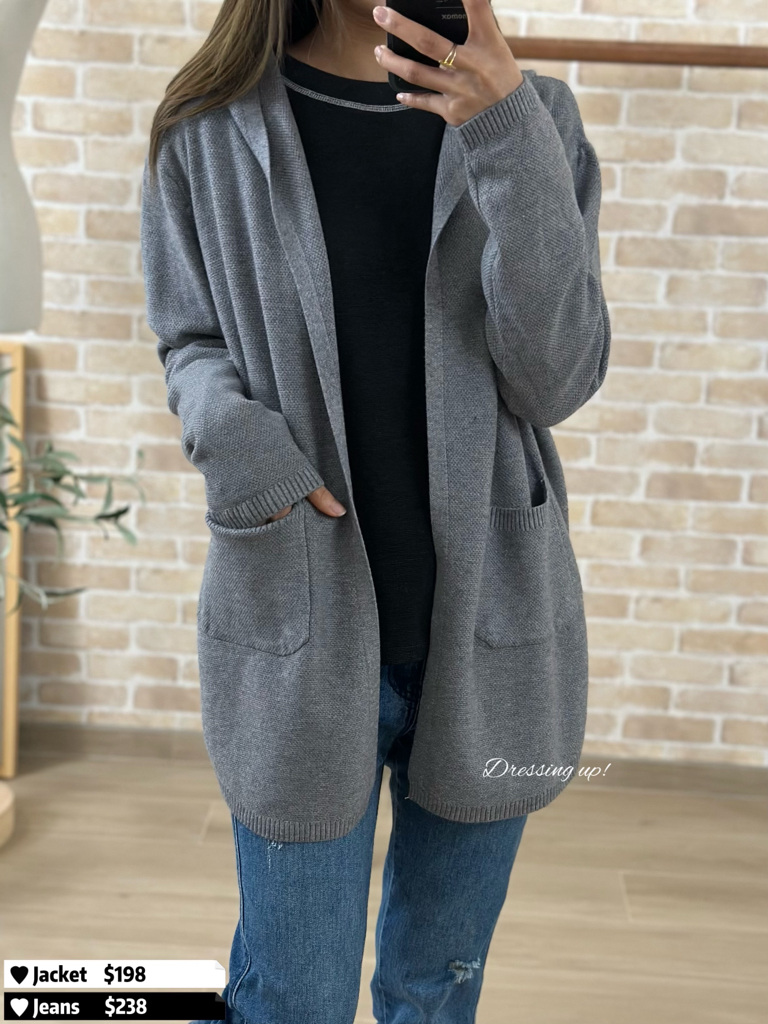  簡約高質｜針織開胸外套