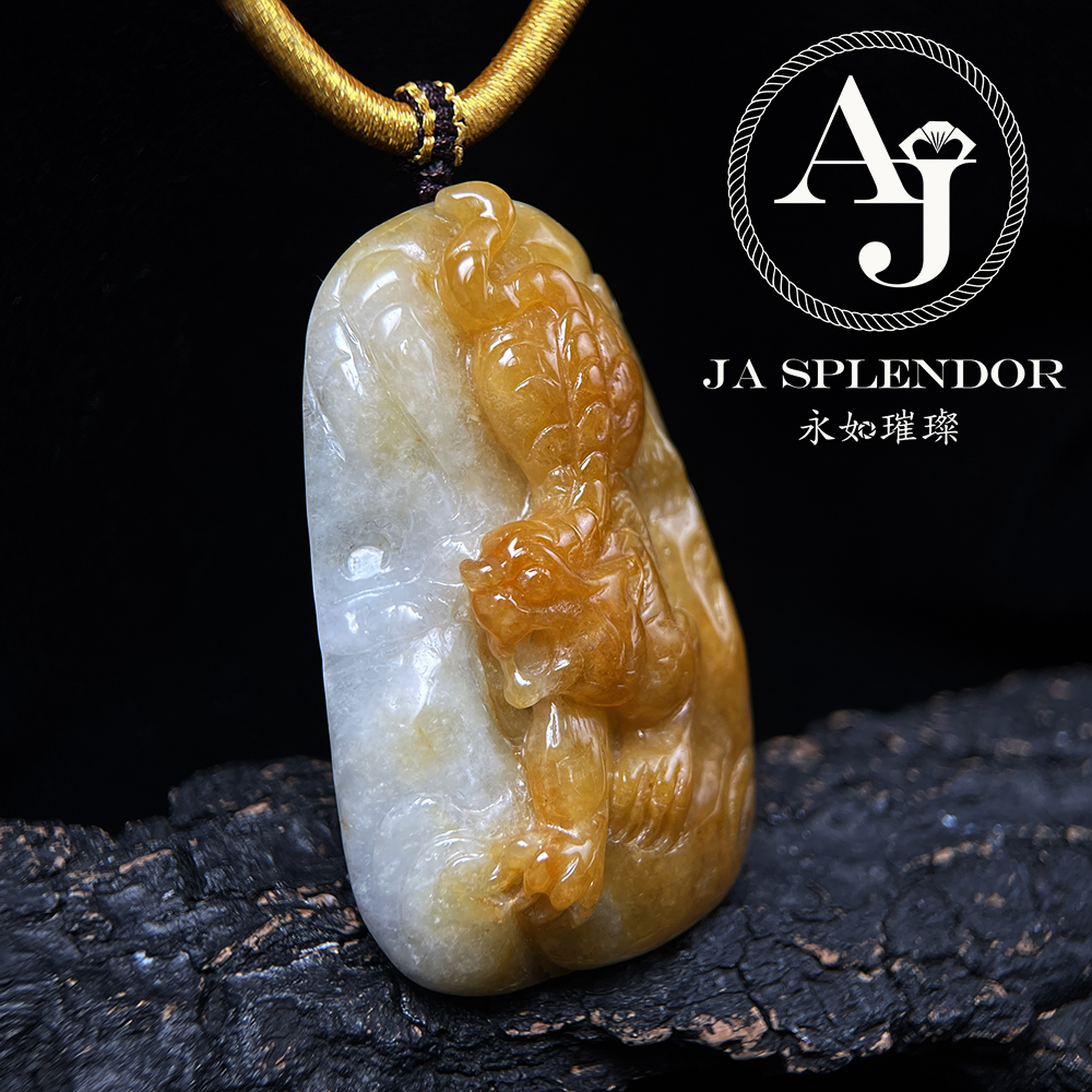 JNK-85 天然翡翠A玉 【虎】冰潤俏色巧雕鷄油黃下山虎/虎虎生威吊墜